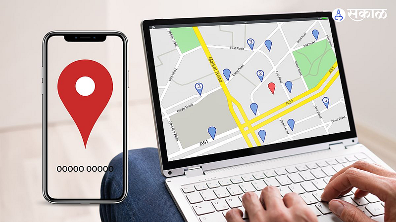 Location Tracking: easy tricks