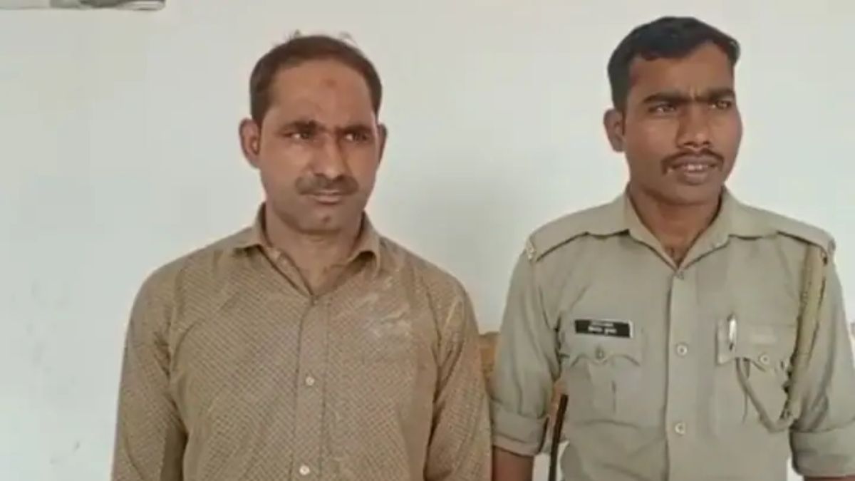 Bareilly Uttar Pradesh Love Jihad