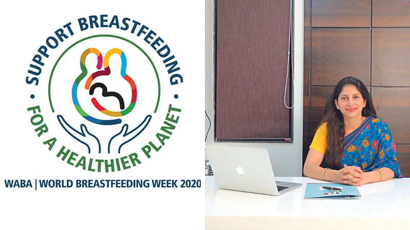 World Breastfeeding Week 2022 Dr. aradhana bhamre