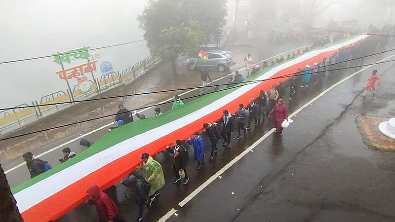 Panhala