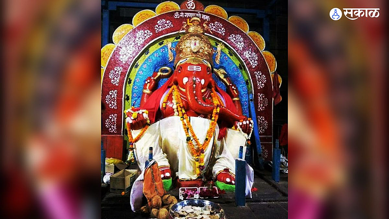 Wai Mahaganpati