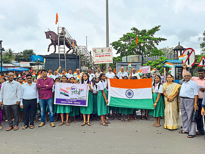 ''हर घर तिरंगा'' अभियानासाठी जनजागृती रॅली