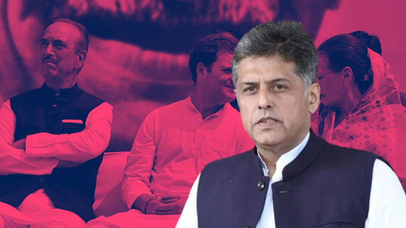 Manish Tiwari advised the Congress party
