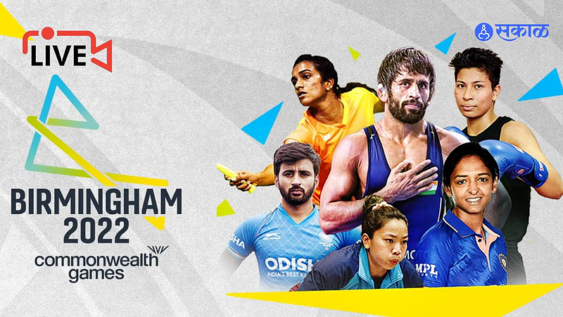 commonwealth games live day 10th