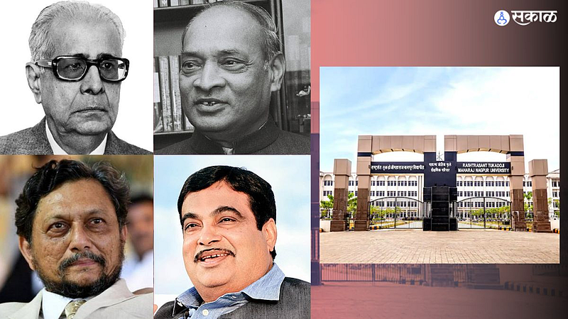 Nagpur University