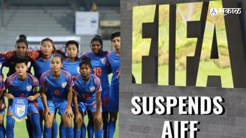FIFA Bans AIFF