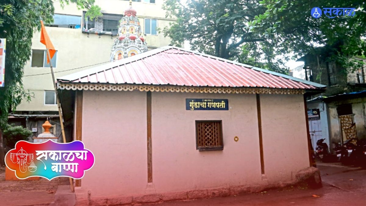 गुंडाचा गणपती (कसबा)
पेशवाईतील मुत्सद्दी नाना फडणीस यांचा नागोजी गुंड नावाचा सहकारी होता, ‘त्याच्या घराजवळील गणपती’ म्हणून हा ‘गुंडाचा गणपती’ नावाने प्रसिद्ध आहे.