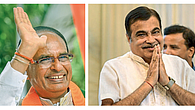 shivraj singh chauhan and nitin gadkari shivraj singh chauhan and nitin gadkari