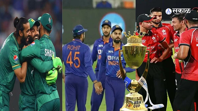 Asia Cup 2022