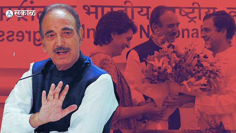 Gulam Nabi Azad