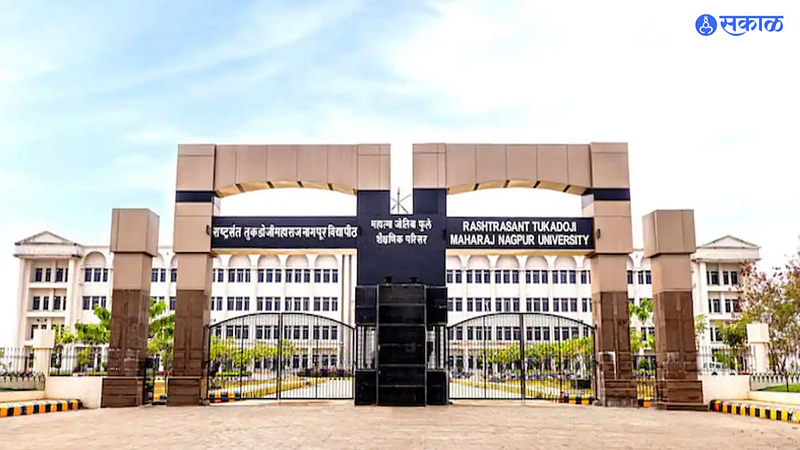 Tukdoji Maharaj Nagpur University Election