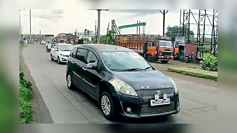 Income Tax Department raid