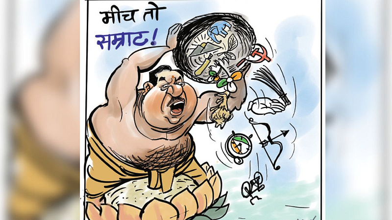 british nandi writes jp nadda congress party trinmool congress