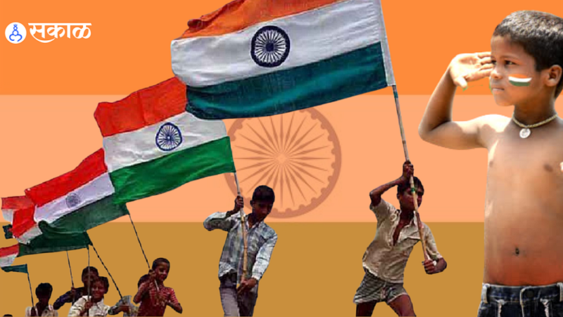 Flag Code of India