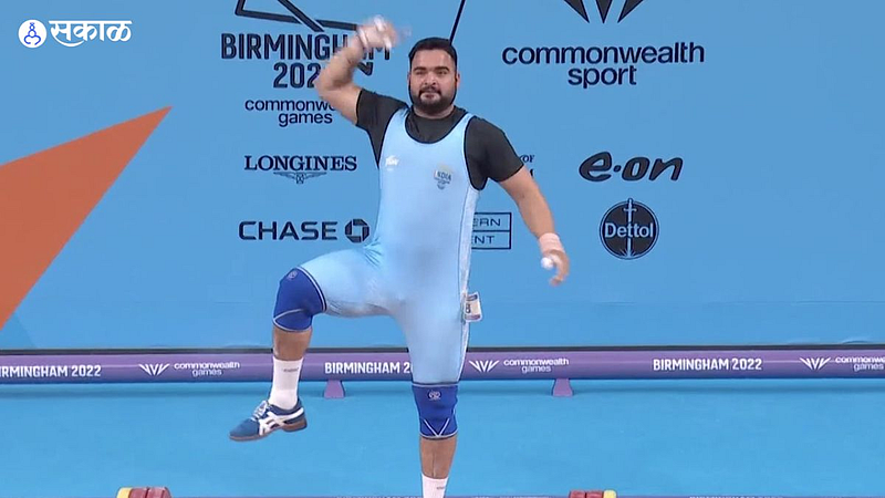 Lovepreet Singh wins bronze medal