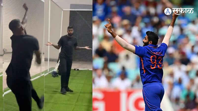 hardik pandya imitating jasprit bumrah