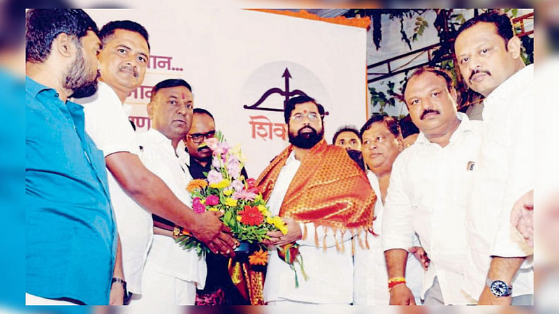 Ahmednagar Shiv Sena