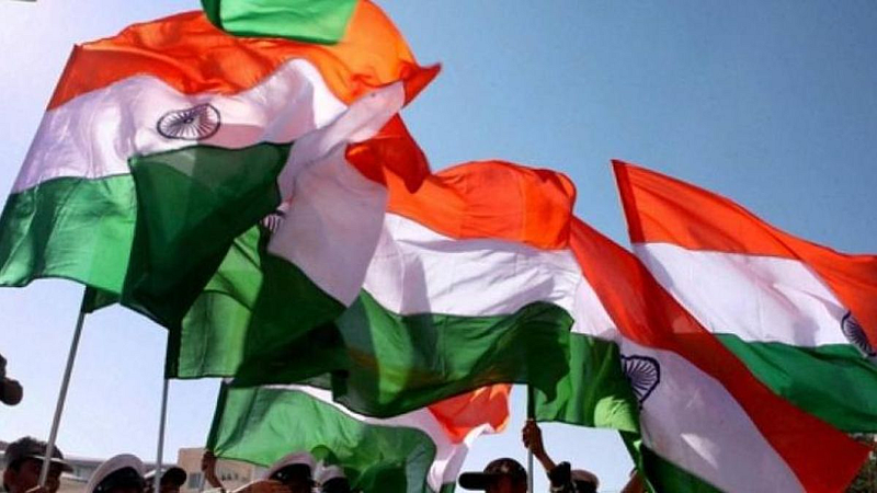 National Flag