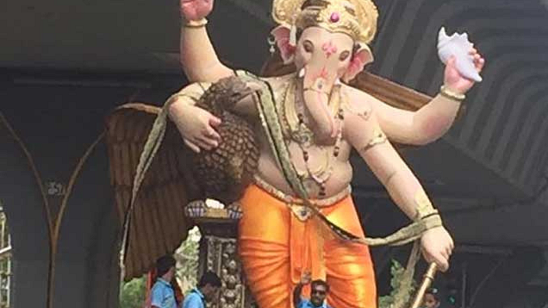 गणेश