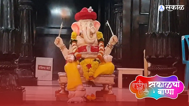 sangli ganpati