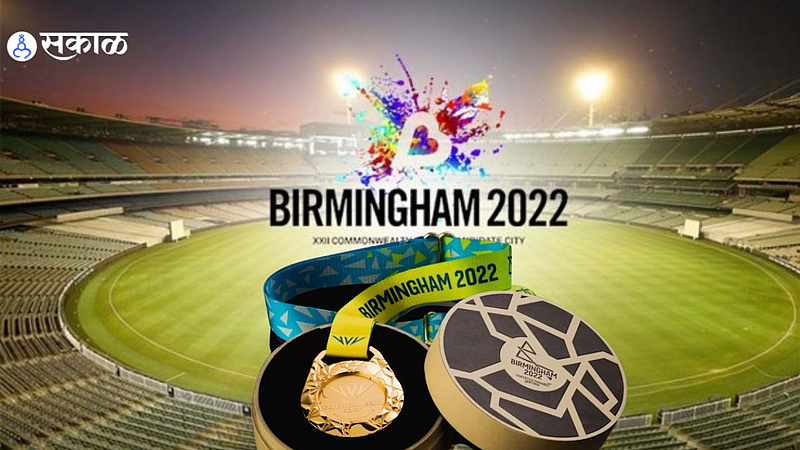Commonwealth Games 2022 Medal Tally 2022