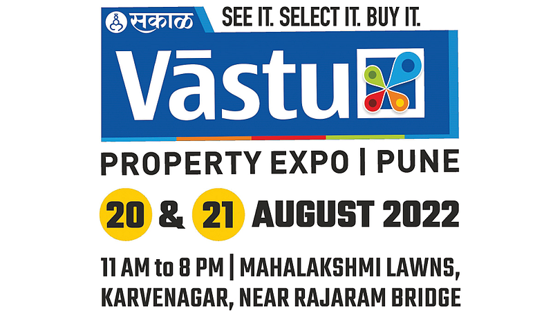 Sakal Vastu Expo 2022