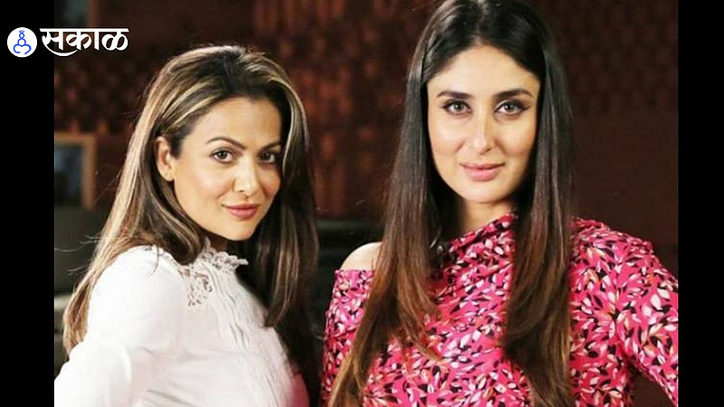 Friendship Day: Friendship of kareena kapoor and Amruta Aroda