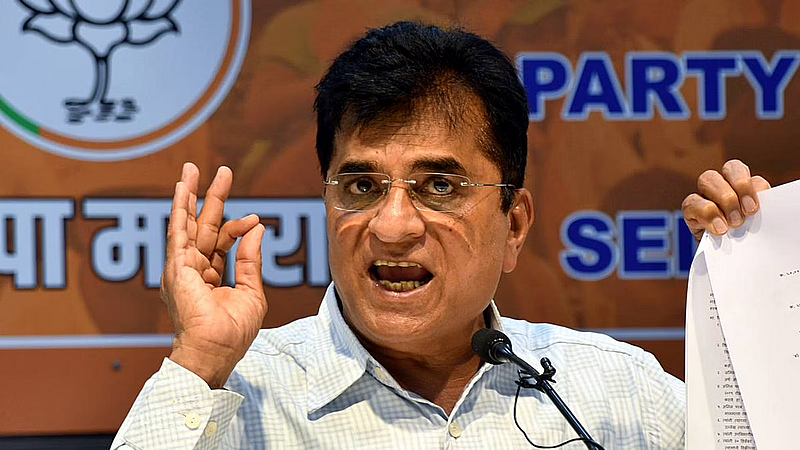 kirit somaiya