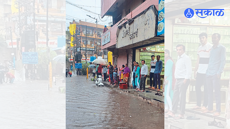 Water filled on raods latest rain news