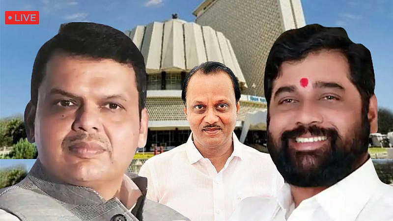 Monsoon Session