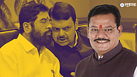 MLA Sanjay Shirsat MLA Sanjay Shirsat