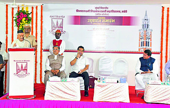 मुंबई विद्यापीठ जागतिक दर्जाचे व्हावे; राज्यपाल भगतसिंह कोश्यारी