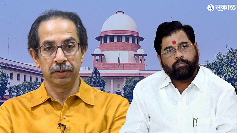 Eknath shinde uddhav Thackeray supreme court hearing cji shiv sena