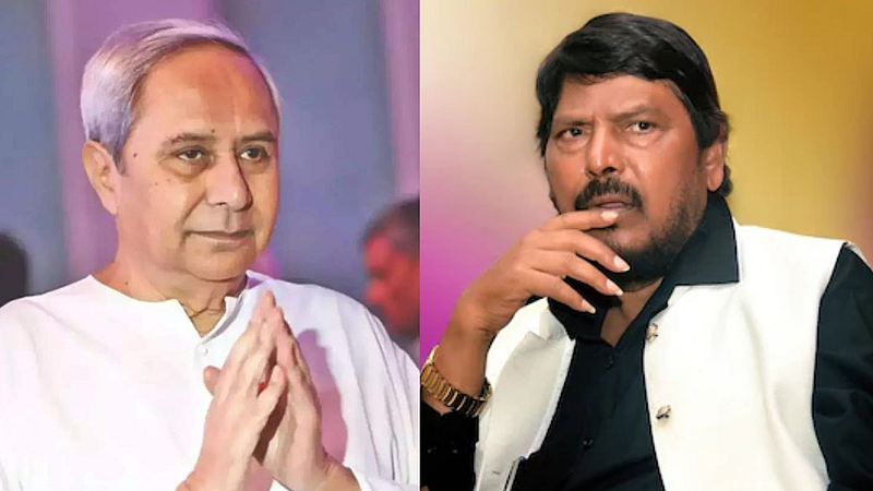 Ramdas Athawale Naveen Patnaik