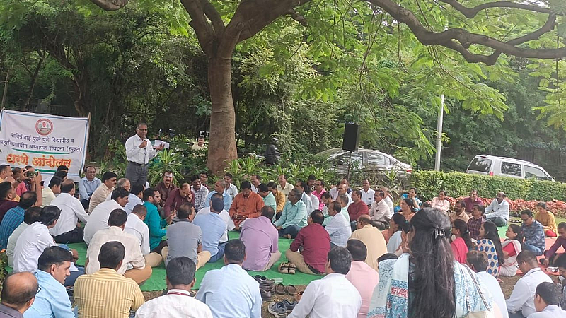 pune