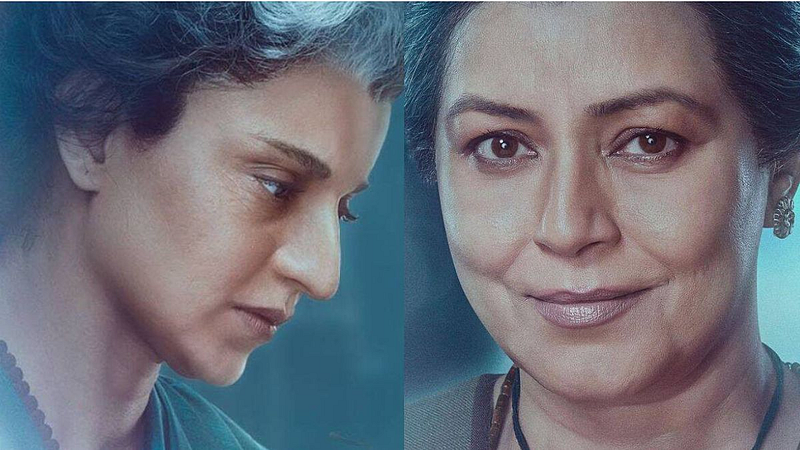 Mahima Chaudhary to play author-activist Pupul Jayakar in Kangana Ranaut’s Emergency, see first look