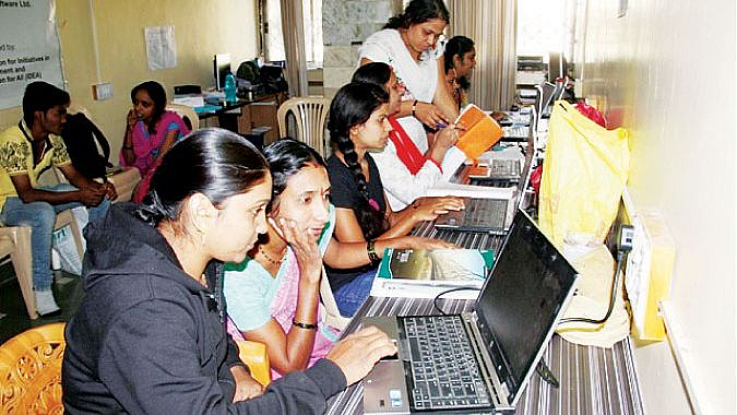 Computer Training