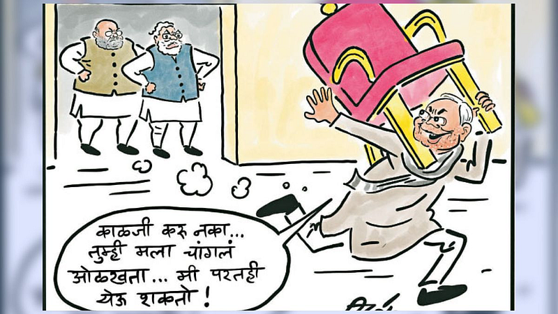 Sushil Kumar Modi BJP split Shiv Sena arvind sawant nitishkumar bihar