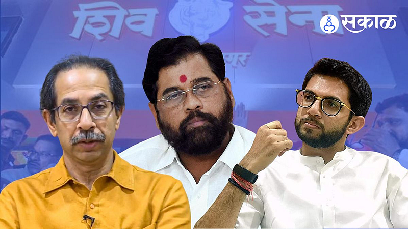 CM Ekanth Shinde took aggressive action against Thackeray family uddhav thackeray Aditya thackeray mumbai