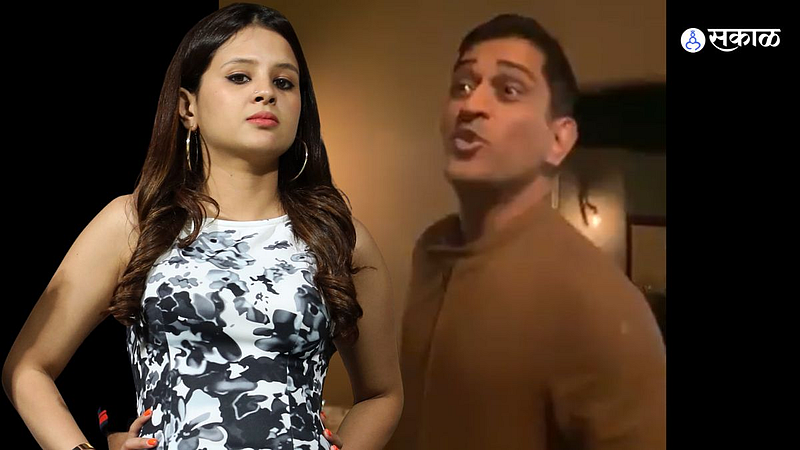 MS Dhoni Sweet Argument Wife Sakshi
