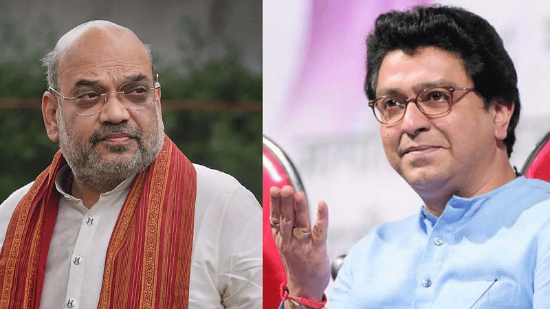 mns chief raj thackeray congratulate Home Minister amit shah for PFI ban