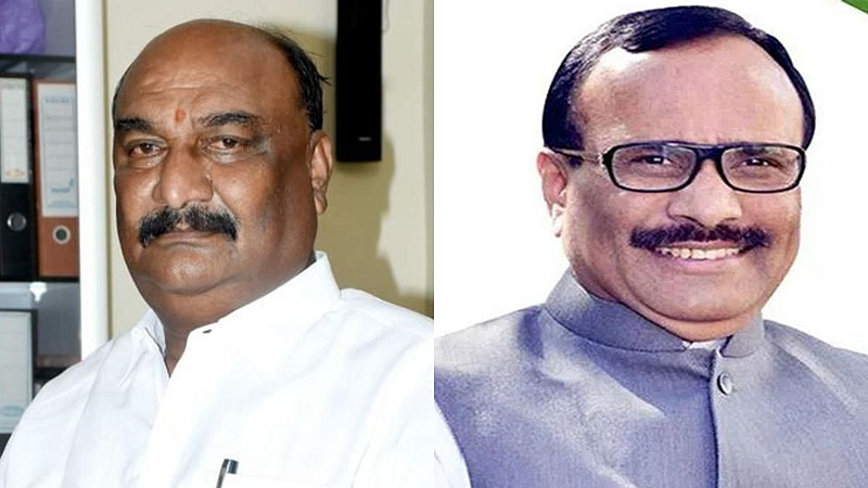 Aurangabad Guardian Minister post