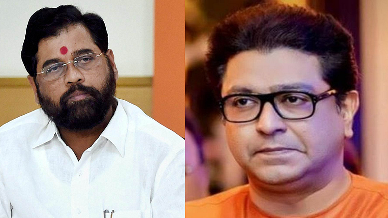 mns raj thackeray visit chief minister eknath shinde at varsha bungalow for ganpati darshan