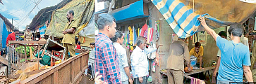 ratnagiri