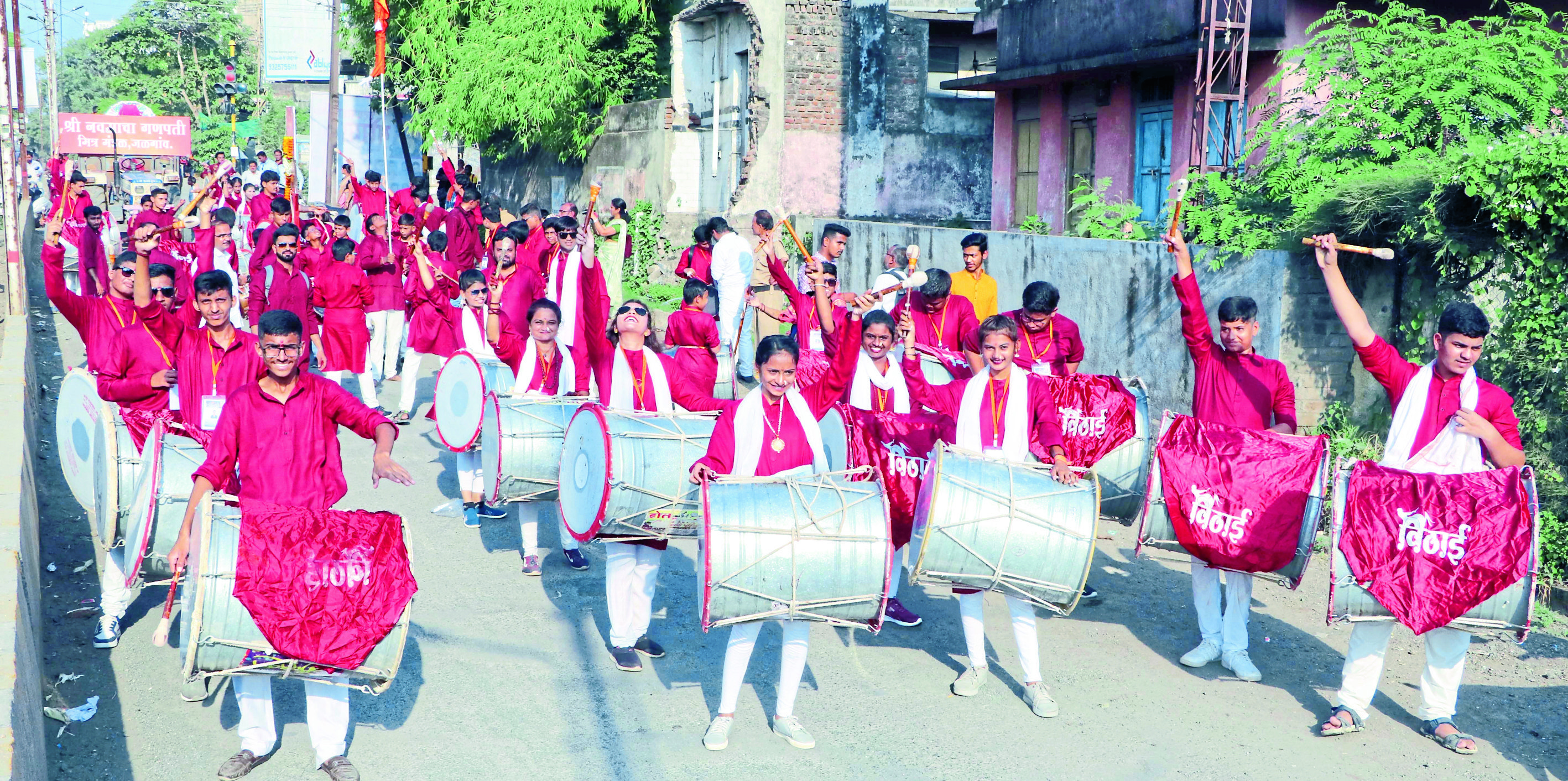 ढोलताशा पथक