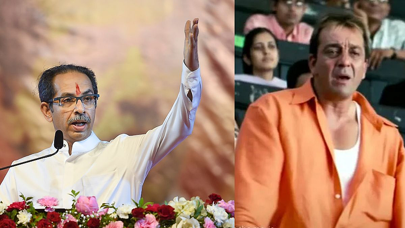 Uddhav Thackeray