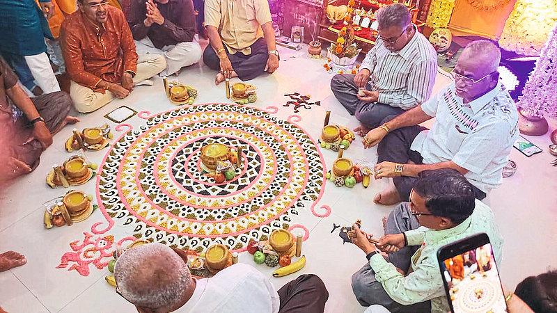 Chakra Puja