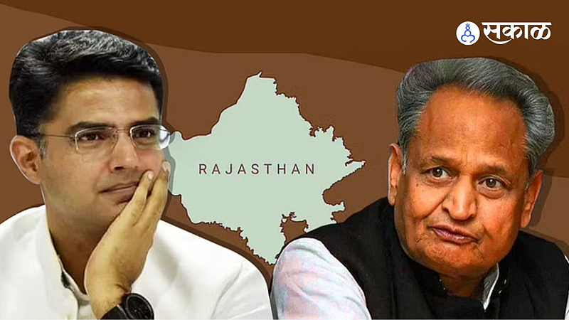 sachin pilot ashok gehlot