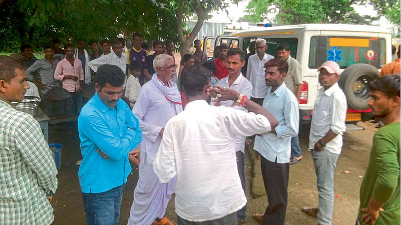 Nanded