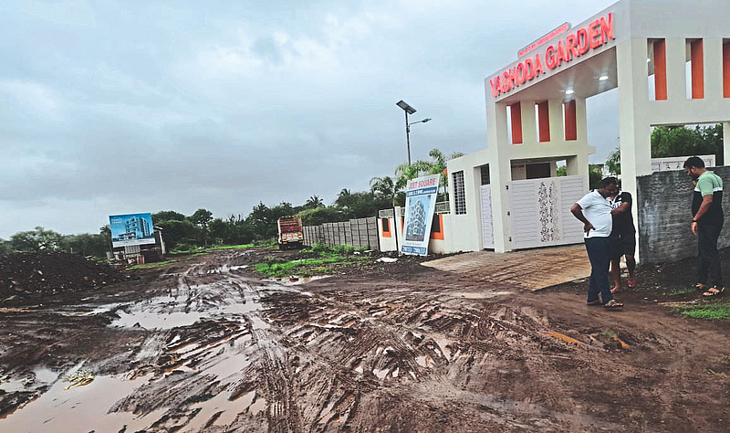 road covered in mud